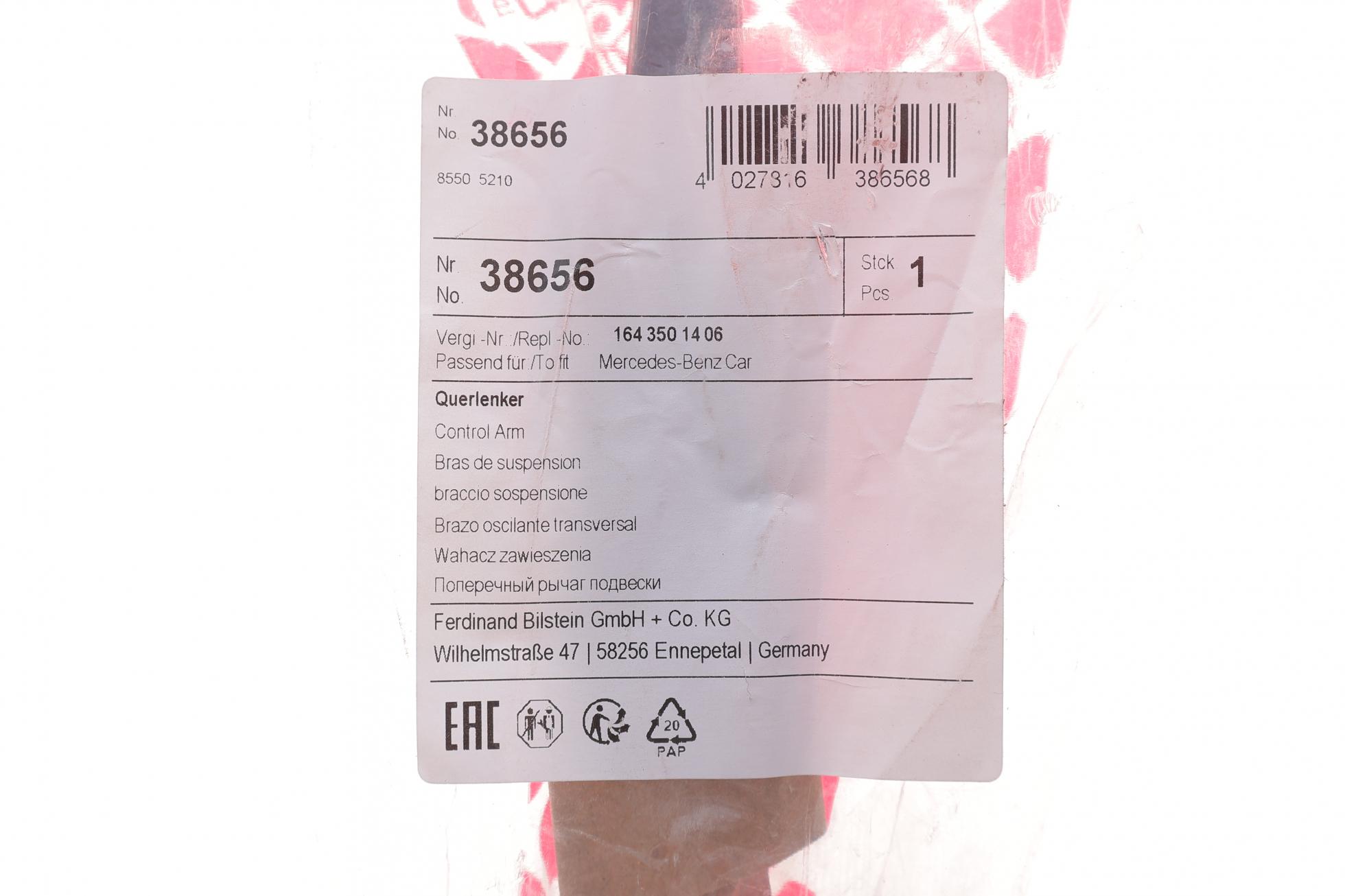 38656 FEBI BILSTEIN